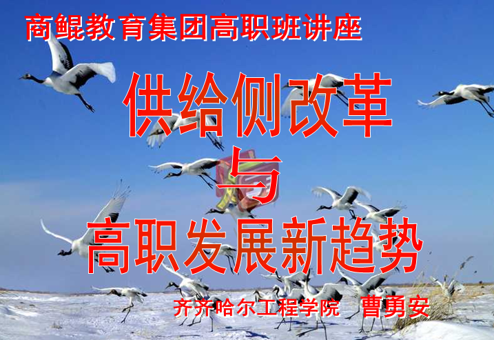 QQ截图20160622155842.png