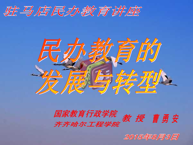 QQ截图20160622163255.png