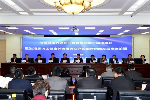 1555380956842304.jpg 8373C79C269358CF9B557DCAD302E64F.jpg