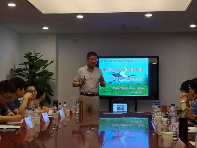 1564704725946527.jpg TIM图片20190731105817.jpg