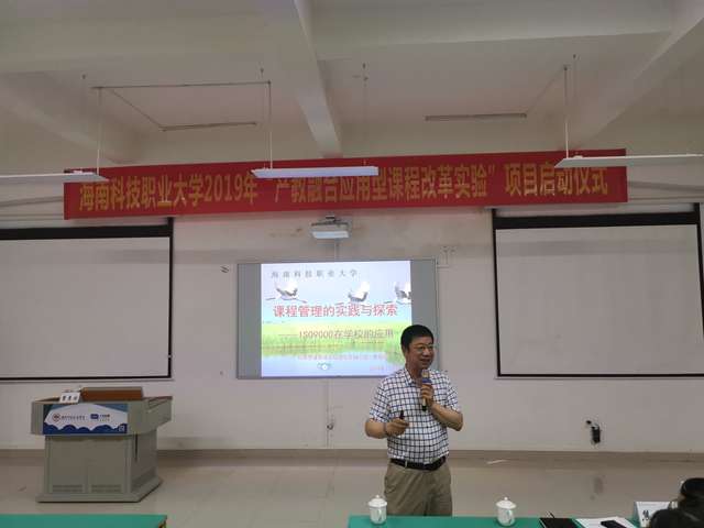 1563267854308322.jpg 2.jpg