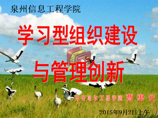QQ截图20160622162352.png