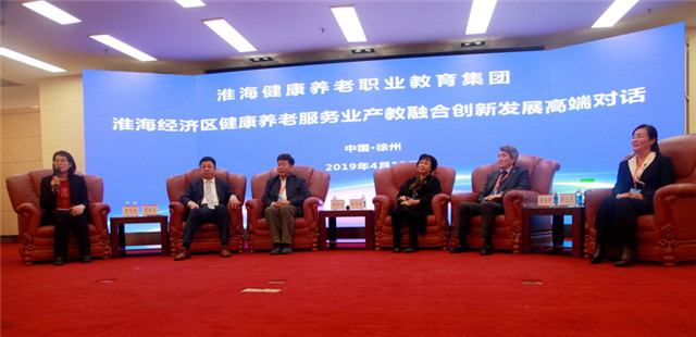 1555381015488754.jpg 2345_image_file_copy_2.jpg