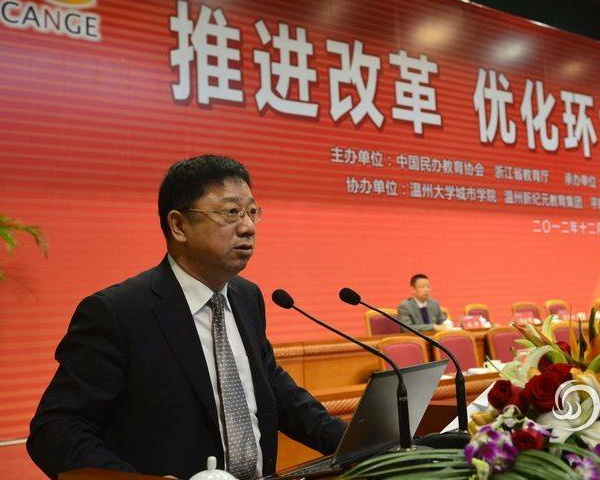 曹勇安院长荣膺“民办教育2012年度人物”